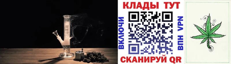 Хочу наркоту Туринск Канабис Амфетамин ГАШИШ Меф мяу мяу