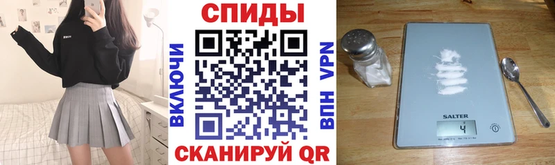 Amphetamine 97%  Туринск 