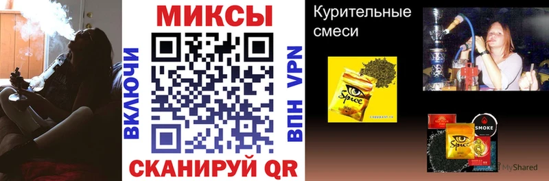 продажа наркотиков  Туринск  Бутират BDO 33% 