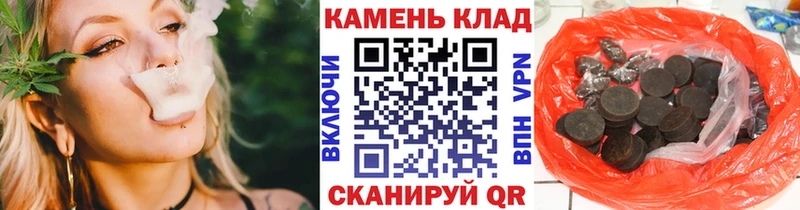 ссылка на мегу как войти  Туринск  Гашиш индика сатива 