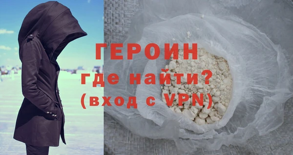 СК Медногорск