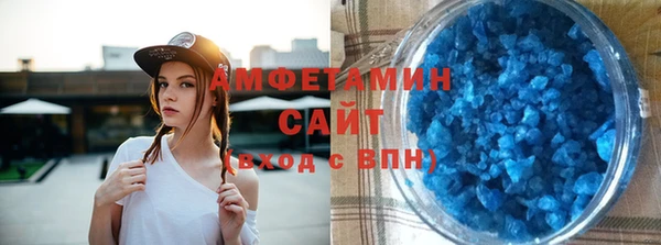 наркотики Мегион