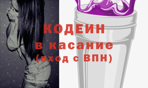 наркотики Мегион