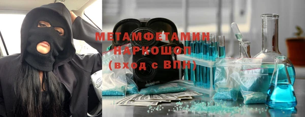 mdpv Медвежьегорск