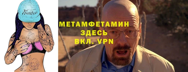 СК Медногорск
