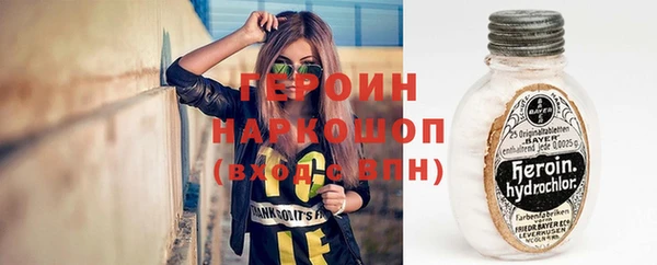 СК Медногорск