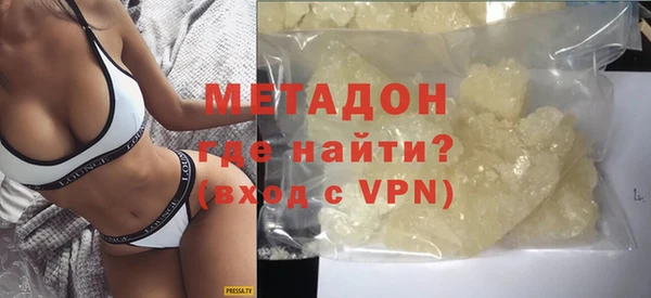 СК Медногорск