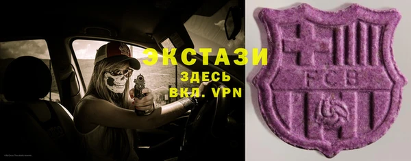 наркотики Мегион