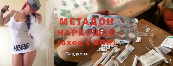 наркотики Мегион