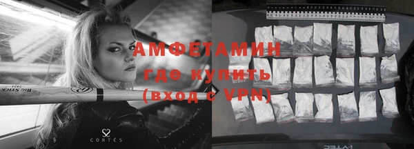 mdpv Медвежьегорск