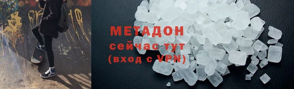 наркотики Мегион