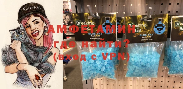 mdpv Медвежьегорск