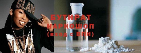 mdpv Медвежьегорск