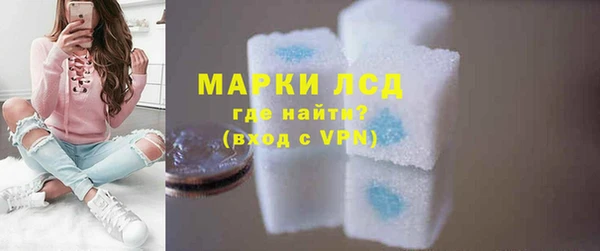 mdpv Медвежьегорск