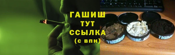 mdpv Медвежьегорск