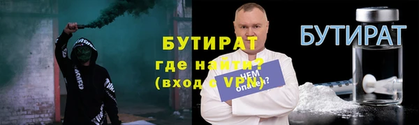 mdpv Медвежьегорск