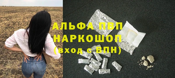 наркотики Мегион