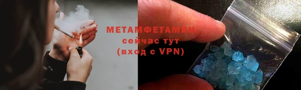 СК Медногорск