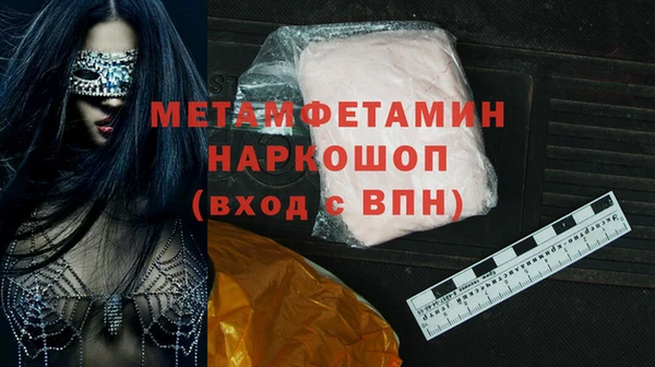 СК Медногорск