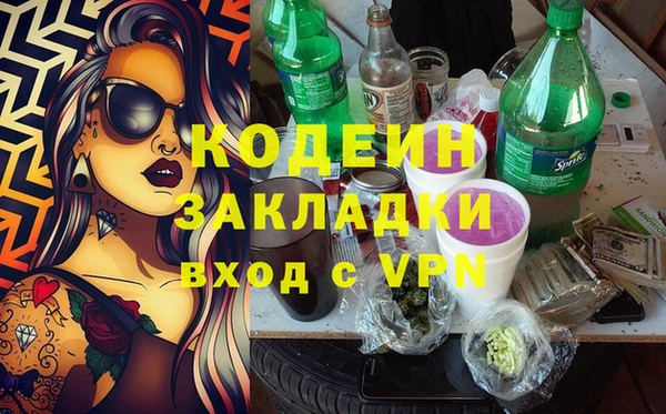 СК Медногорск