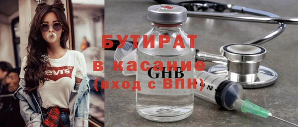 mdpv Медвежьегорск