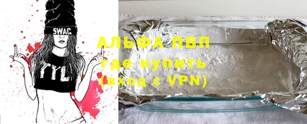 mdpv Медвежьегорск