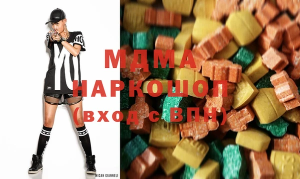 mdpv Медвежьегорск