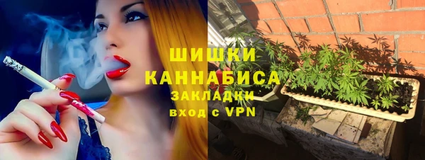 наркотики Мегион