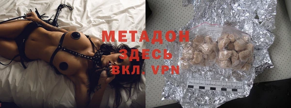 наркотики Мегион