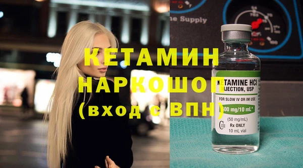 mdpv Медвежьегорск