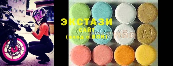 mdpv Медвежьегорск