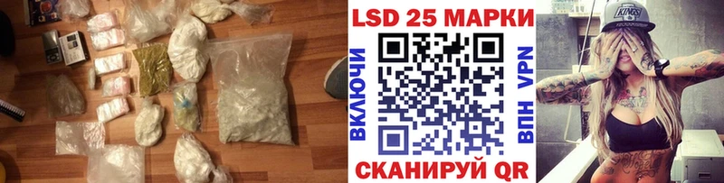 ссылка на мегу tor Туринск LSD-25 экстази ecstasy как найти