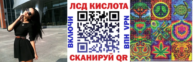 Марки 25I-NBOMe 1,5мг купить наркотик Туринск