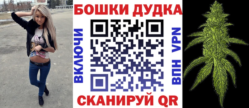 KRAKEN ONION  Туринск  Каннабис THC 21%  купить  